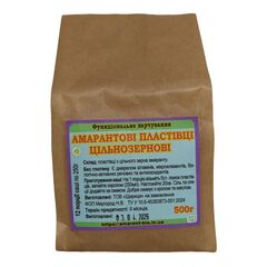 Амарантовые хлопья из цельного зерна, 500г