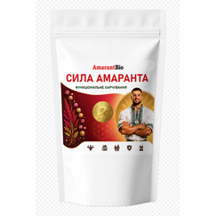 Биодобавка "Сила Амаранта" безглютеновая ТМ Амарант Био