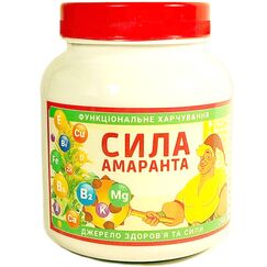 Біодобавка "Сила Амаранта" безглютенова ТМ Амарант Біо