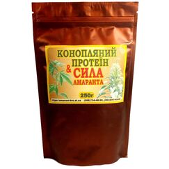 Конопляний протеїн & Сила амаранта, 250г