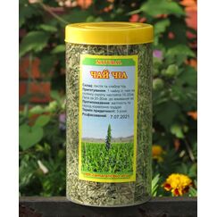 Крафтовий фіточай з листя ЧІА (Salvia Hispanica) - обмежена сезонна партія
