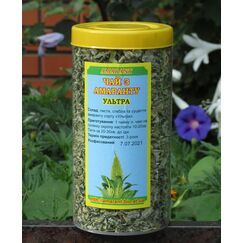 Чай амарантовый зеленый Ультра