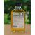 100% Амарантова олія холодного віджиму ТМ Амарант Біо, 100мл, зображення 2