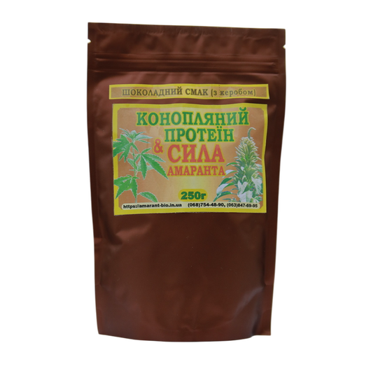 Протеїн шоколадний конопляно-амарантовий з керобом, 250г