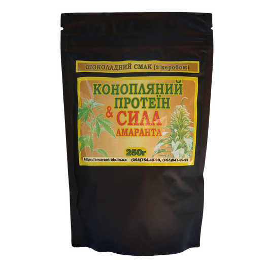 Протеин шоколадный вкус (с кэробом), 250г