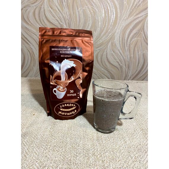 Шоколадно-молочний коктейль без цукру, зображення 3