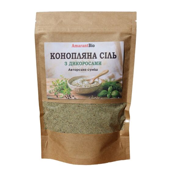 Конопляна сіль з дикоросами, авторська суміш — купити натуральну спецію