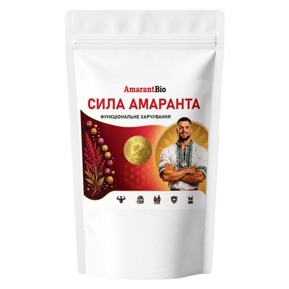 Биодобавка "Сила Амаранта" безглютеновая ТМ Амарант Био
