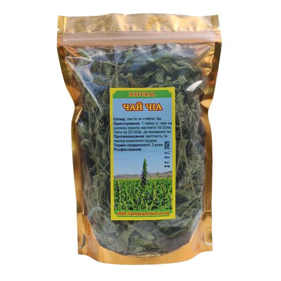 Крафтовий фіточай з листя ЧІА (Salvia Hispanica) - обмежена сезонна партія