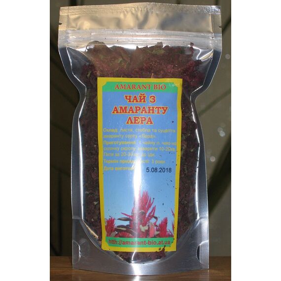 20г на 20 порций