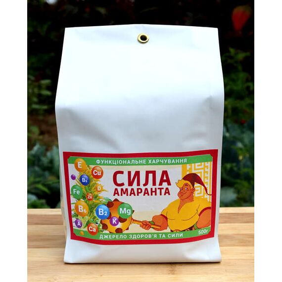 Біодобавка "Сила Амаранта" безглютенова ТМ Амарант Біо, зображення 3
